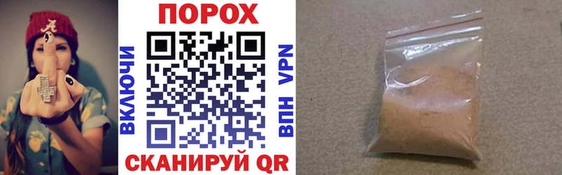 Амфетамин VHQ Майский