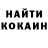 Метадон белоснежный ARC JOKER