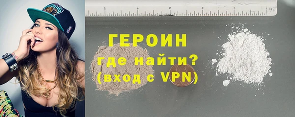 ПСИЛОЦИБИНОВЫЕ ГРИБЫ Абинск