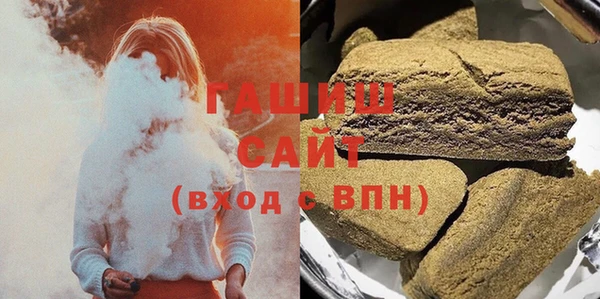 твердый Алексин