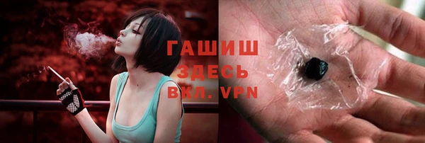 мефедрон VHQ Абдулино