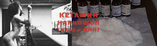 прущие грибы Алексеевка