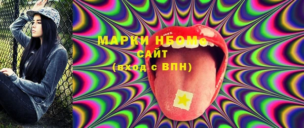 мефедрон VHQ Абдулино