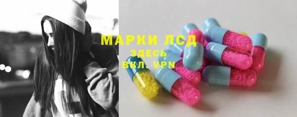 ПСИЛОЦИБИНОВЫЕ ГРИБЫ Абинск
