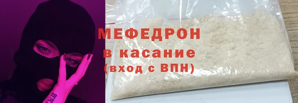 ПСИЛОЦИБИНОВЫЕ ГРИБЫ Абинск