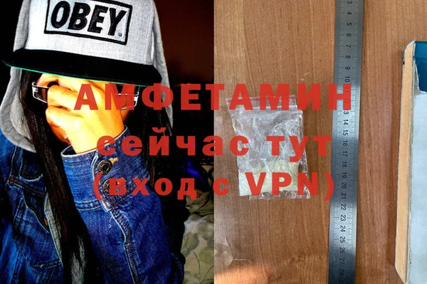 ПСИЛОЦИБИНОВЫЕ ГРИБЫ Абинск