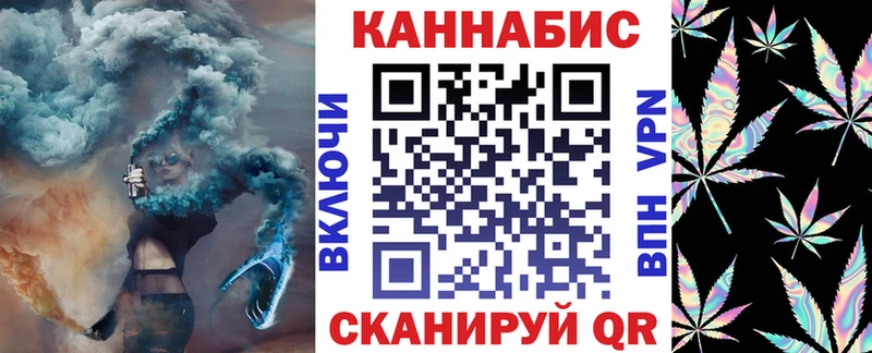 Канабис индика  Майский 